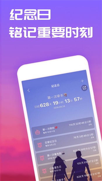 草莓直播免费观看视频