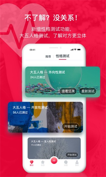色鬼app播放器在线下载安装
