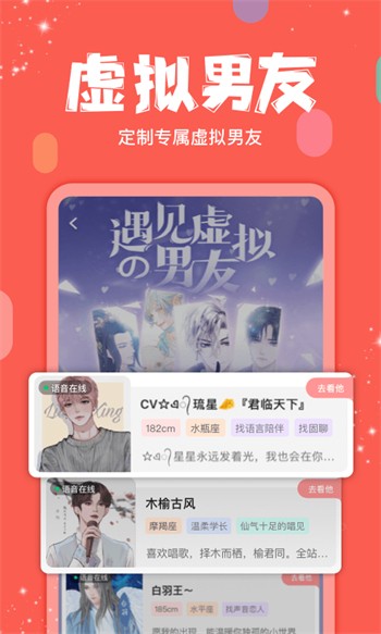 一库视频软件免费下载最新版app下载