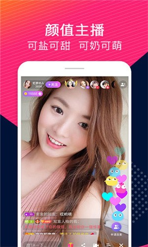 成年抖音短视频app下无限看视频下载