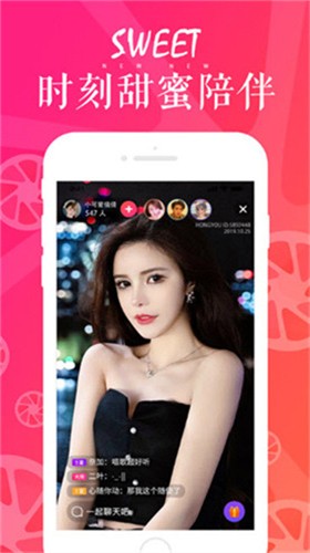 芭乐视频幸福宝榴莲视频app下载