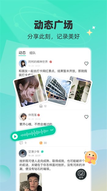 老a影视手机版下载安装安卓版下载