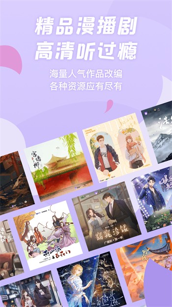 绿巨人千层浪樱桃秋葵黄瓜污最新版下载