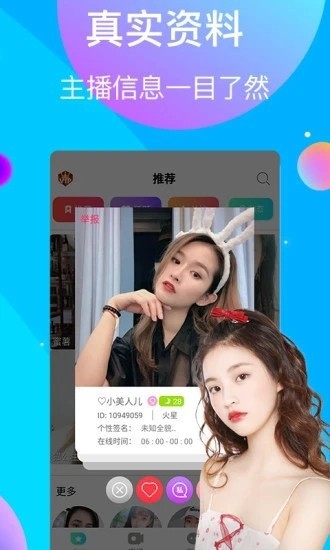 新大师兄影视下载大全下载