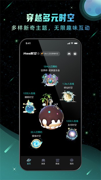 小优短视频app在线下载下载