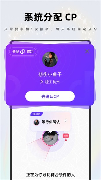 姐姐tv直播手机版下载大全