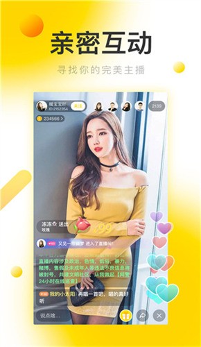 青苹果YY4480影院下载大全下载