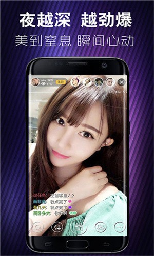 妖精视频播放器下载大全下载