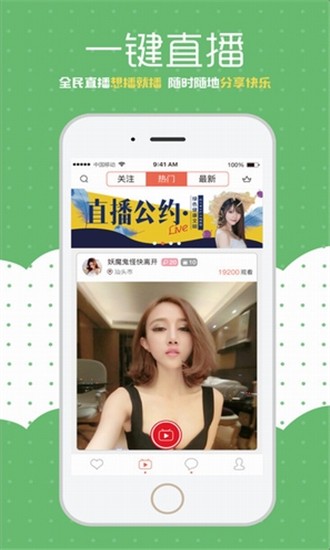 草莓视频在线观看网址2024