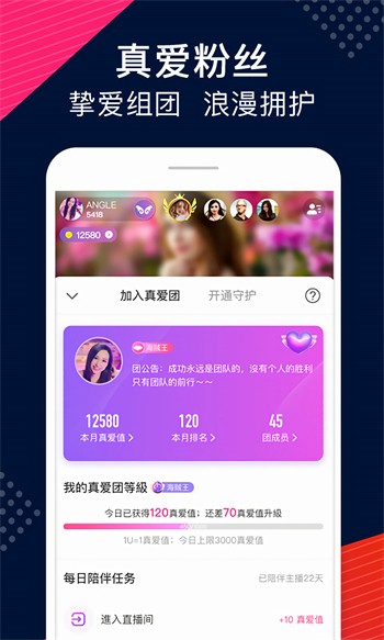 丁香花影院电视剧免费版app下载入口最新版下载安装