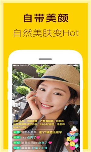 宅男深夜利器app下载入口在线观看高清视频