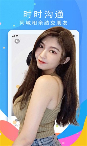 丝瓜绿巨人丝瓜小蝌蚪丝瓜安装