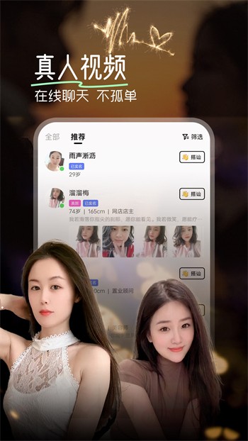 鉴黄师下载下载