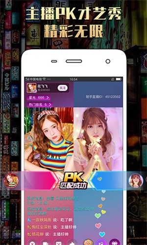 xrk1_3_0ark无限观看iOSapp下载
