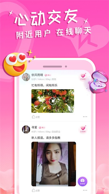 给我看免费播放的片在线观看高清版下载