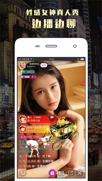 蜜桃视频安装包下载入口下载