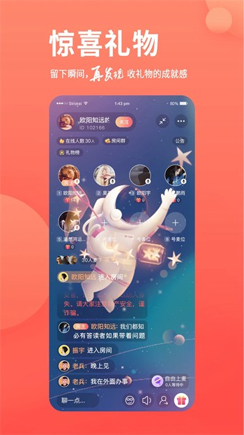 国外b站刺激战场直播安装包下载安装下载