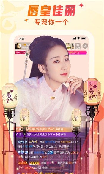 小蝌蚪精品av在线看下载
