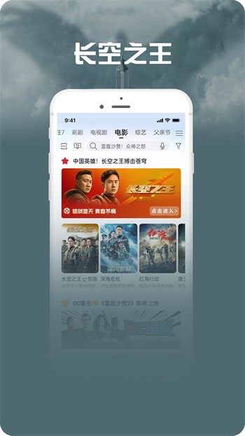 蘑菇短视频手机版下载入口下载