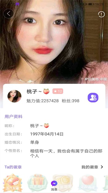 1313苦瓜影院播放器免费下载下载