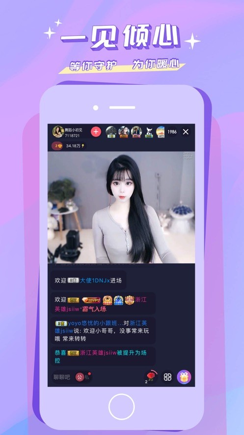 果冻传媒爱豆传媒91制片下载