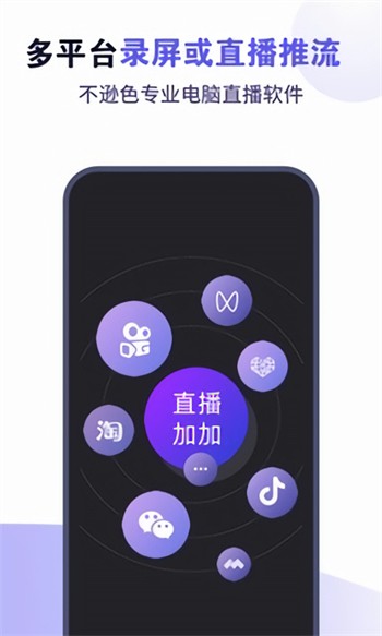 芒果视频下载汅api免费版本