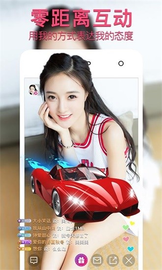 香蕉视频app下载ios
