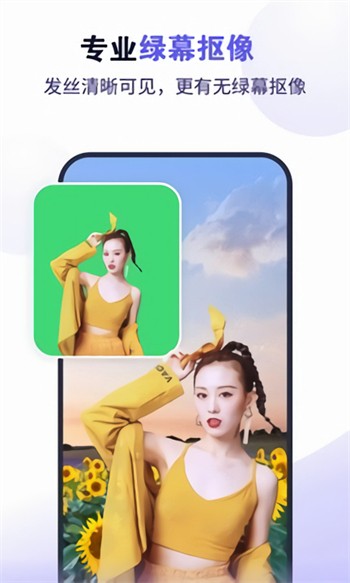 正能量www正能量视频下载免费版本