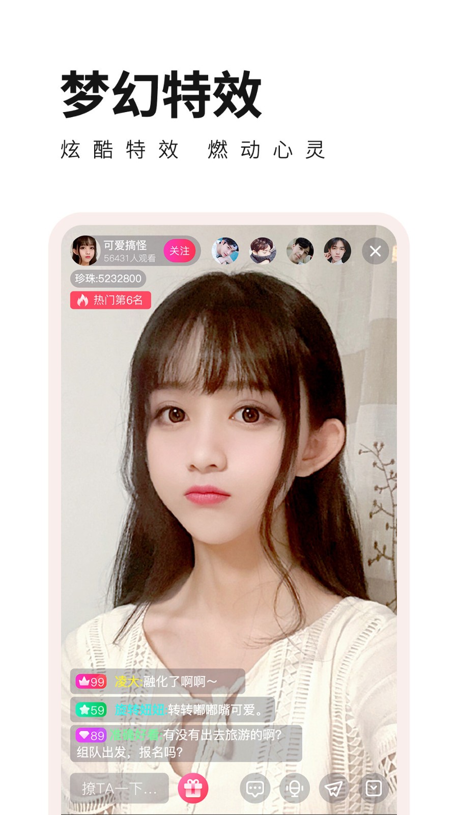 忘忧草在线影视社区www下载