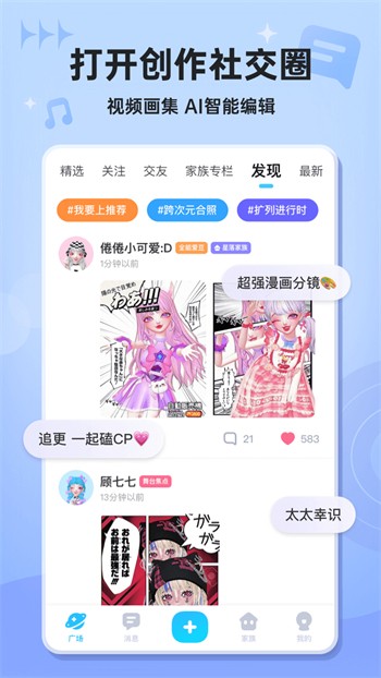 尤物视频在线观看下载