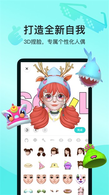 在线天堂8中文官网最新版