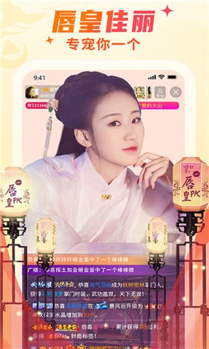 青草影视手机版在线下载下载