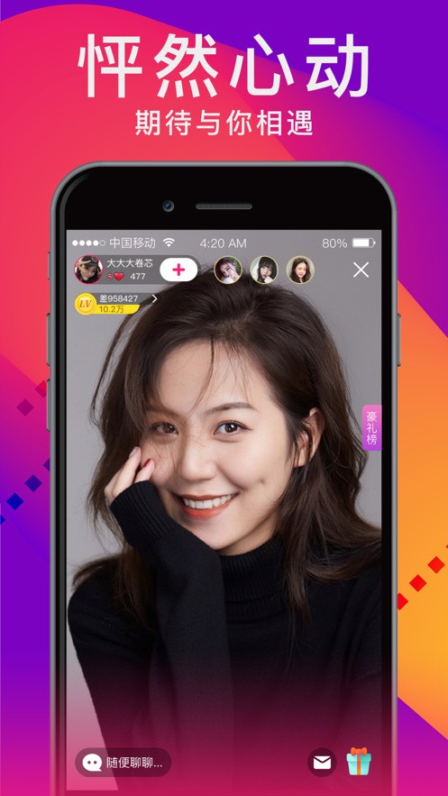 黄瓜视频app在线无限观看安卓版下载