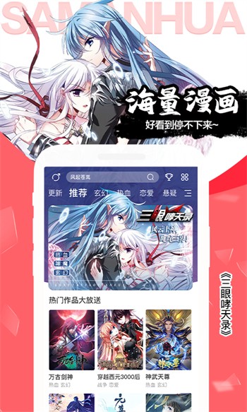 丝瓜视频黄瓜视频秋葵视频草莓视频下载