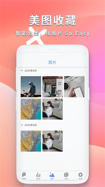青苹果乐园播放器下载安装下载安装