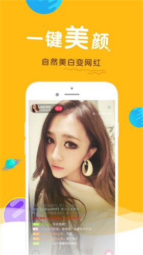 鲁鲁社下载的旧版本下载