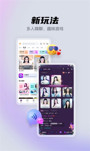 最近2018免费中文字幕视频下载