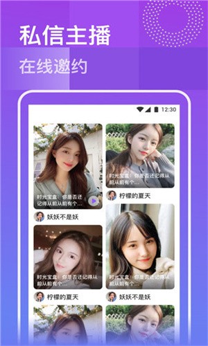 one轻量版安装包下载安装版