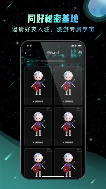 一个人偷偷看的视频免费版下载