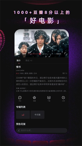草莓樱桃丝瓜绿巨人秋葵最新版下载