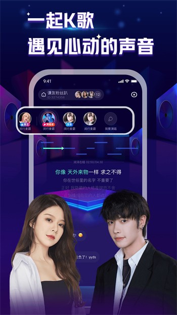 榴莲草莓视频黄丝瓜芭乐秋葵ios最新版下载