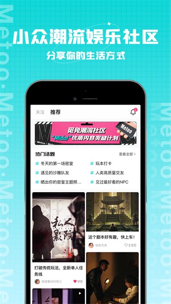 91短视频社区在线观看下载