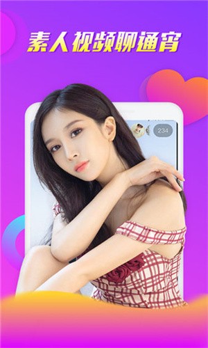 小蝌蚪精品av在线看下载