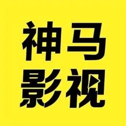樱花直播2023版