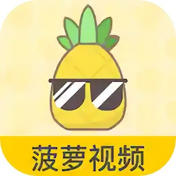 丝瓜视频ios在线无限看版_logo
