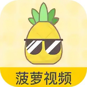 春雨直播全婐APP免费下载