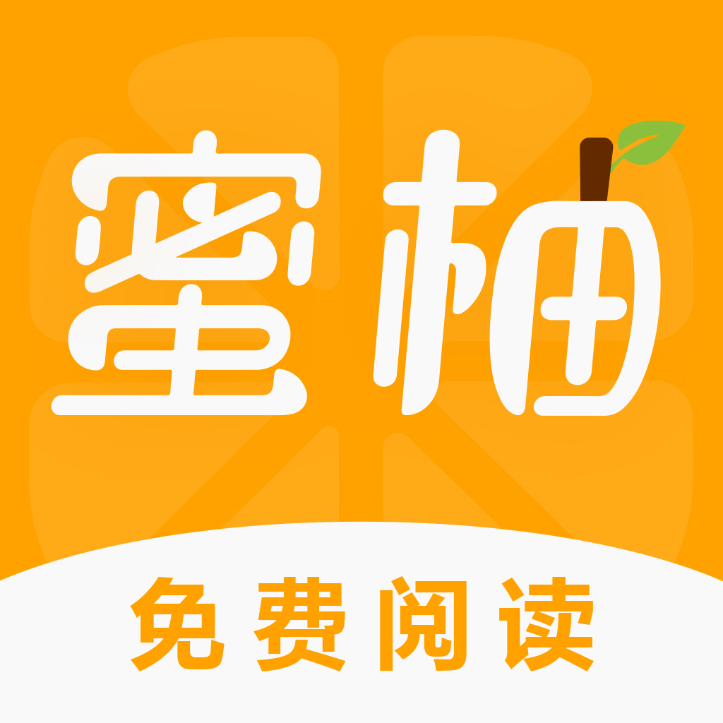 九尾狐直播app