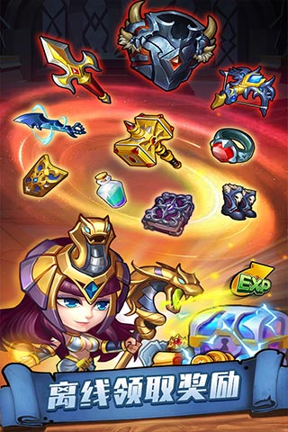 传奇召唤师0.1折扣版4