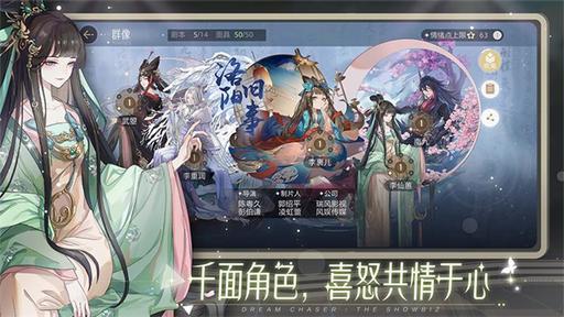 绝对演绎华为渠道服2