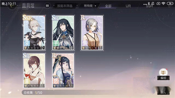 绝对演绎华为渠道服